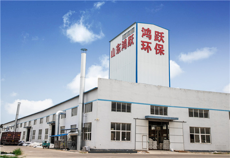 厂境厂貌