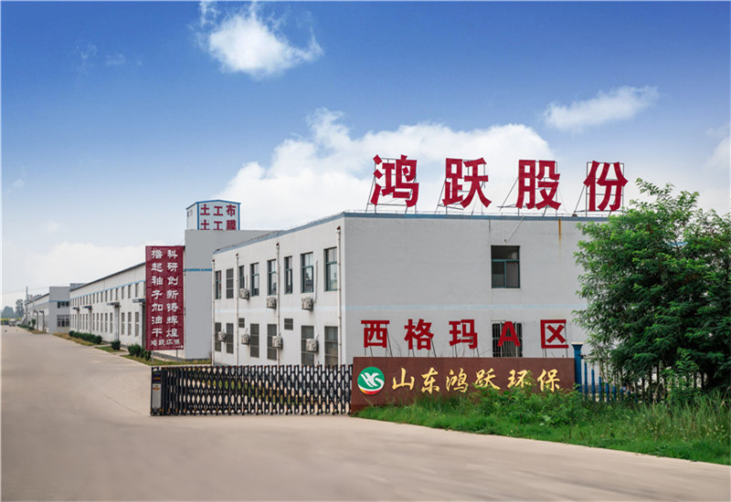 厂境厂貌