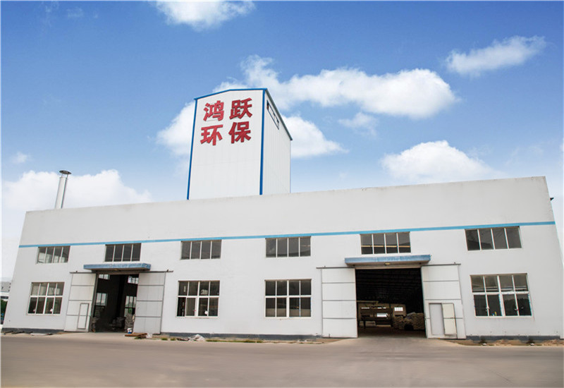 厂境厂貌